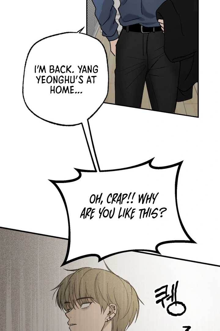 Ghostly Connection [Kaizen Scan] - Chapter 2 manhwa