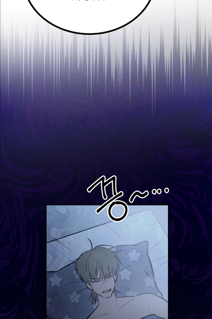 Ghostly Connection [Kaizen Scan] - Chapter 2 manhwa