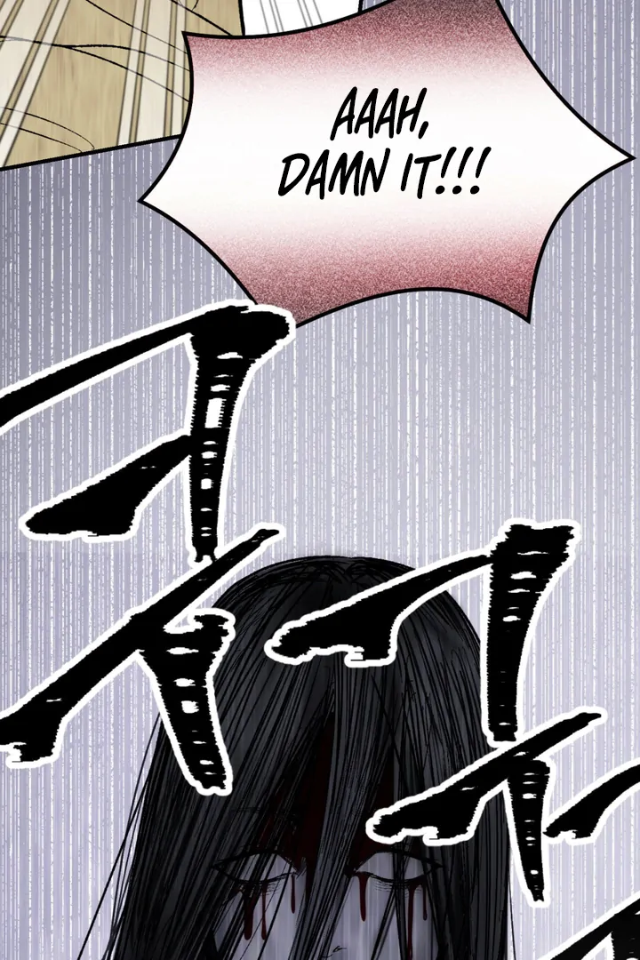 Ghostly Connection [Kaizen Scan] - Chapter 2 manhwa