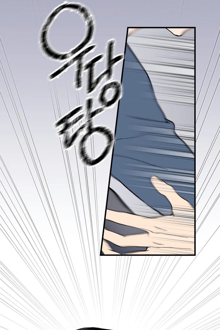 Ghostly Connection [Kaizen Scan] - Chapter 2 manhwa