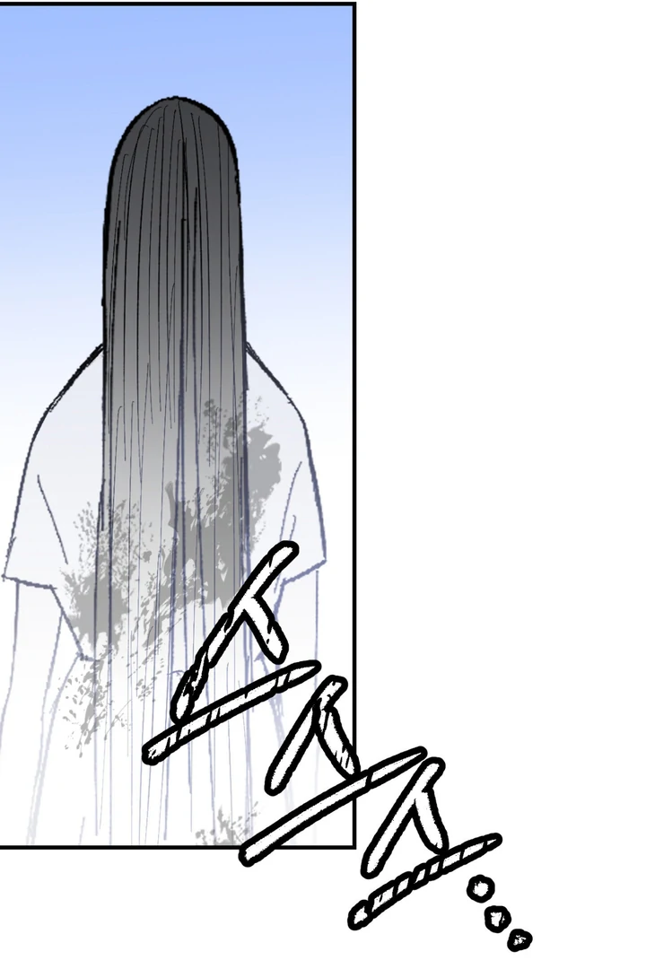 Ghostly Connection [Kaizen Scan] - Chapter 2 manhwa