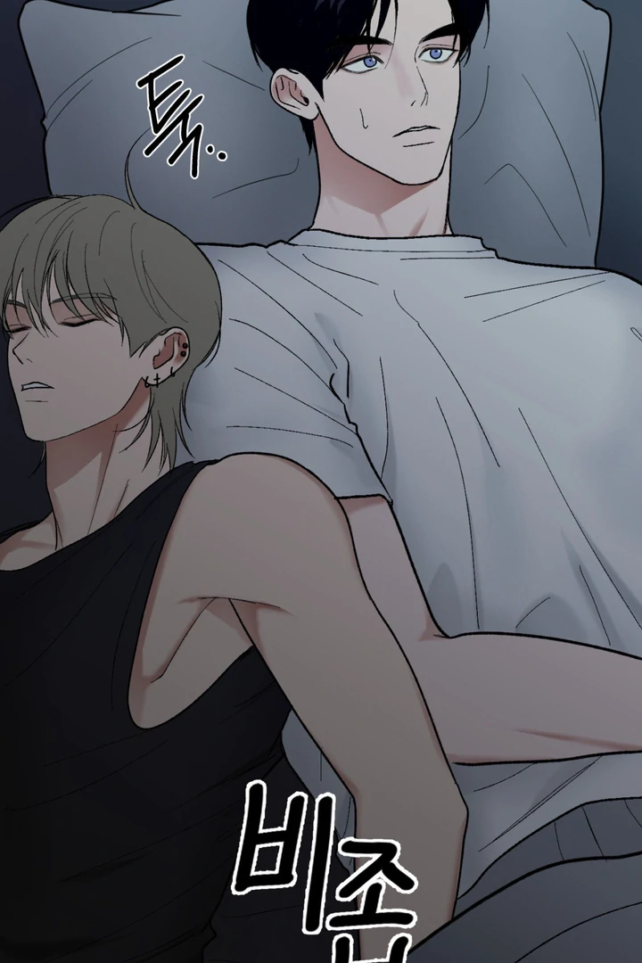 Ghostly Connection [Kaizen Scan] - Chapter 2 manhwa