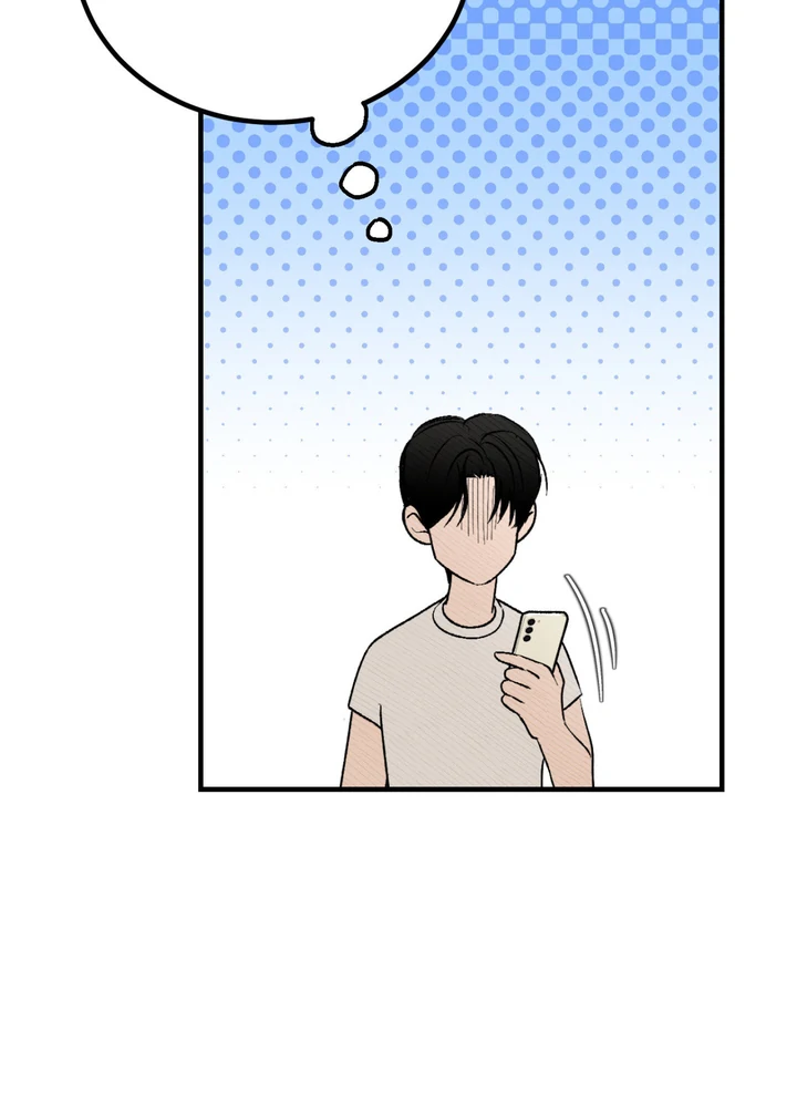 Ghostly Connection [Kaizen Scan] - Chapter 2 manhwa
