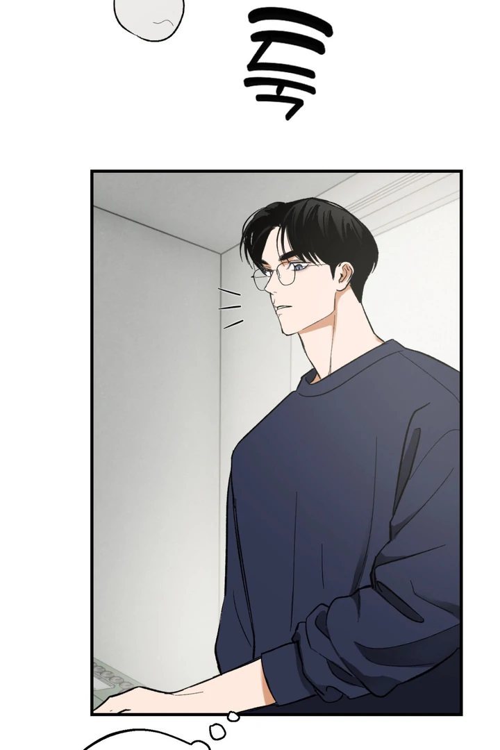 Ghostly Connection [Kaizen Scan] - Chapter 2 manhwa