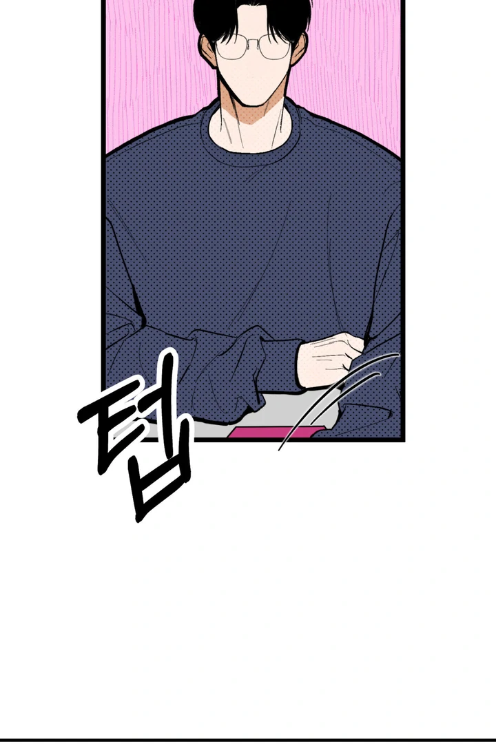 Ghostly Connection [Kaizen Scan] - Chapter 2 manhwa