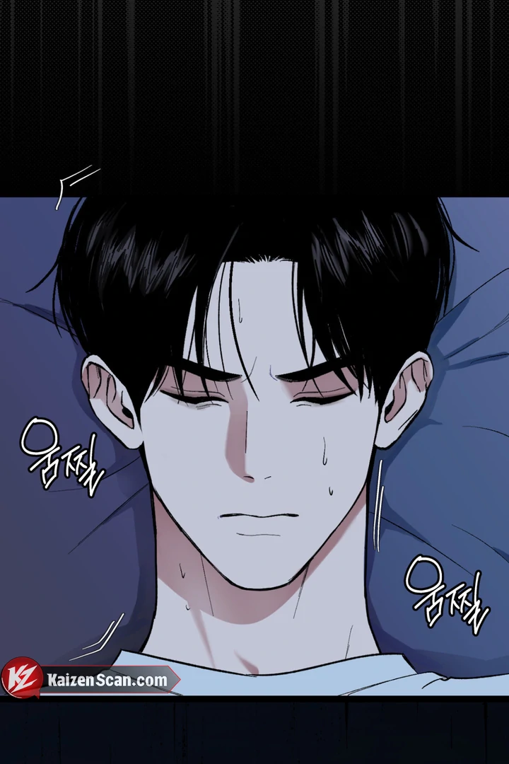 Ghostly Connection [Kaizen Scan] - Chapter 2 manhwa