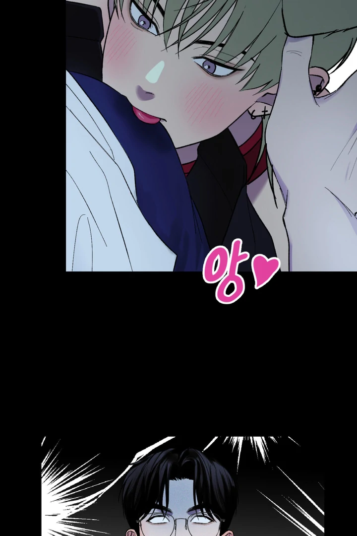 Ghostly Connection [Kaizen Scan] - Chapter 2 manhwa