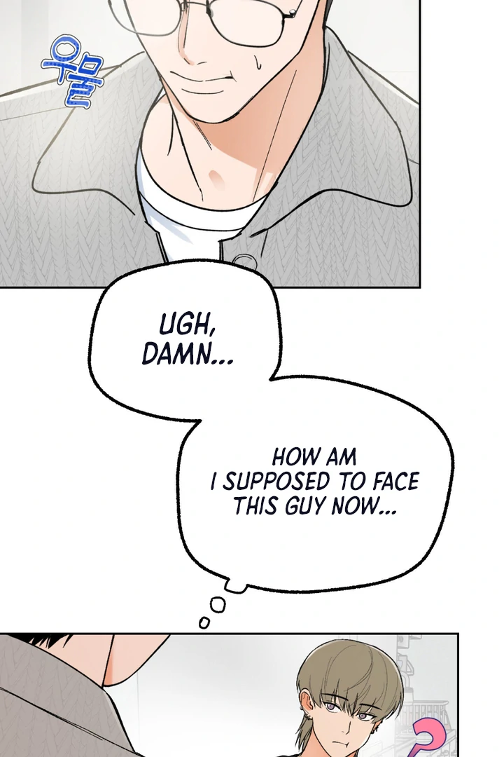 Ghostly Connection [Kaizen Scan] - Chapter 3 manhwa