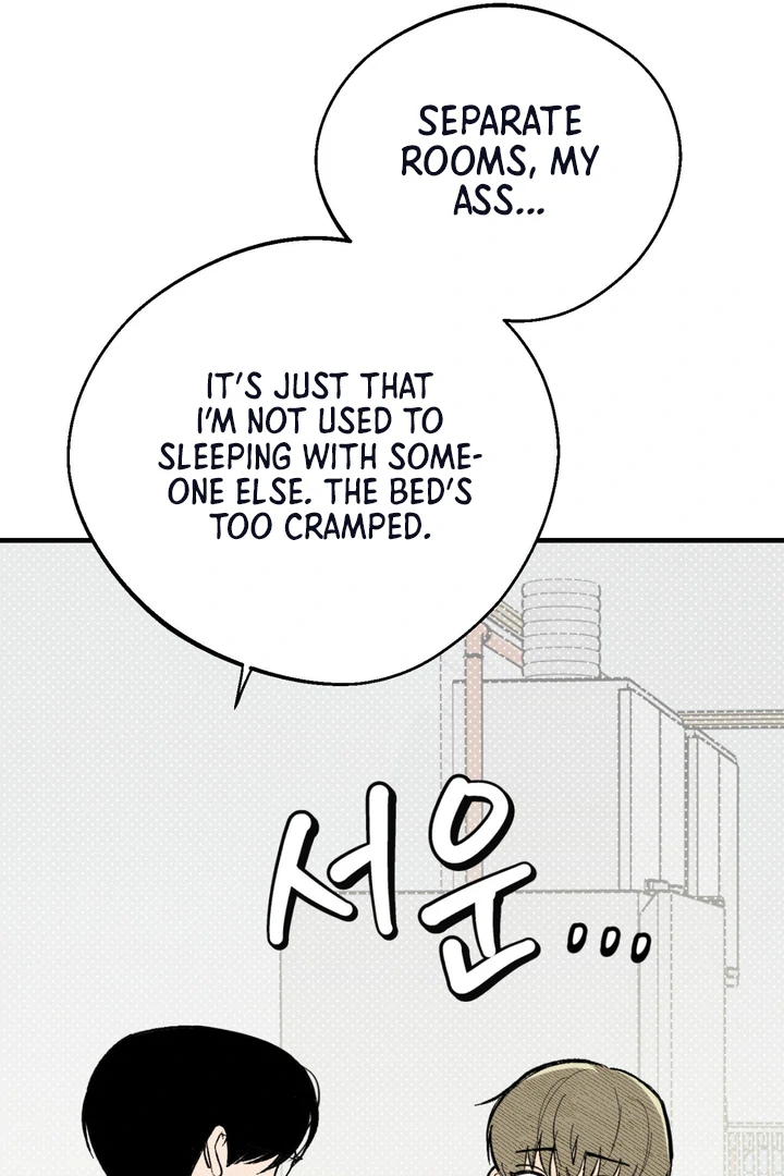 Ghostly Connection [Kaizen Scan] - Chapter 3 manhwa