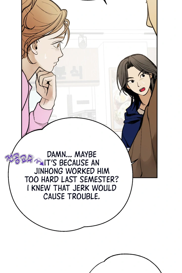 Ghostly Connection [Kaizen Scan] - Chapter 3 manhwa