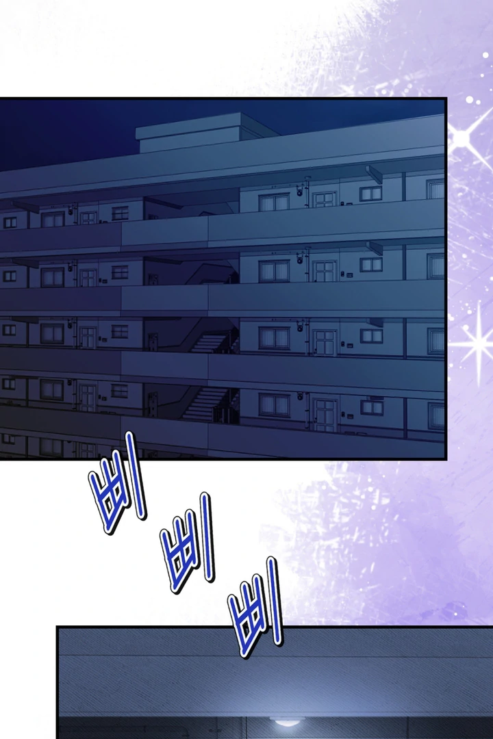 Ghostly Connection [Kaizen Scan] - Chapter 3 manhwa