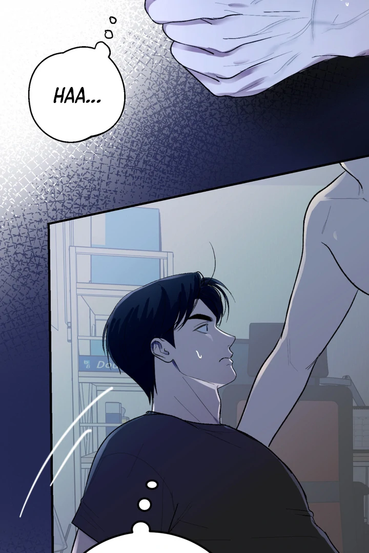 Ghostly Connection [Kaizen Scan] - Chapter 4 manhwa