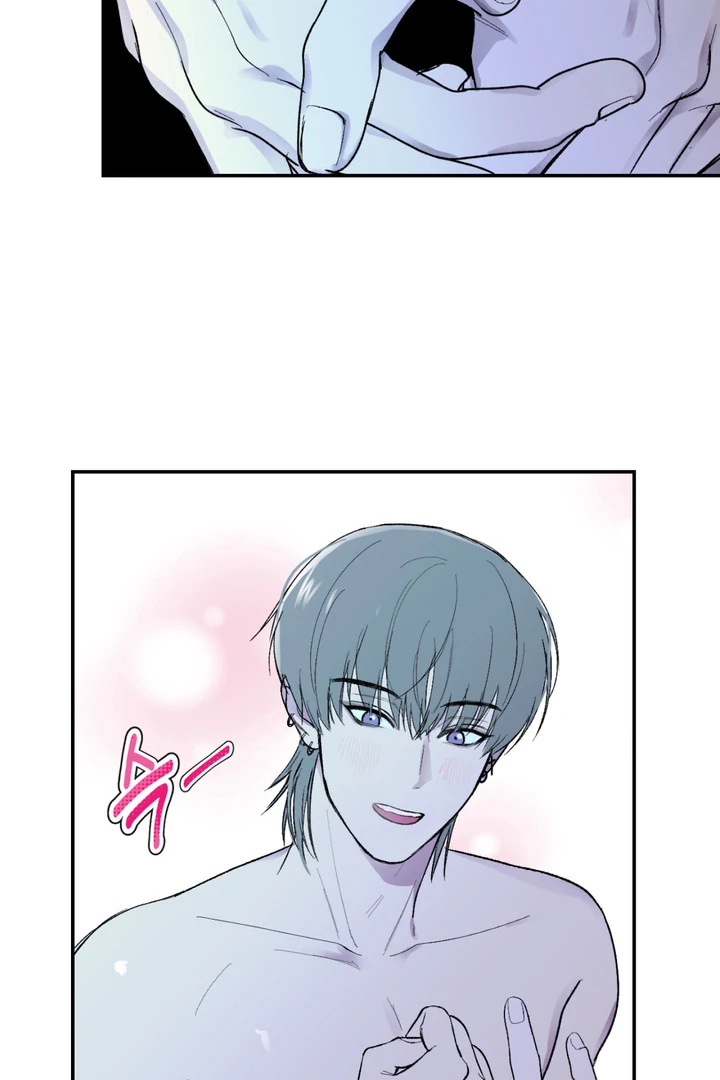 Ghostly Connection [Kaizen Scan] - Chapter 4 manhwa