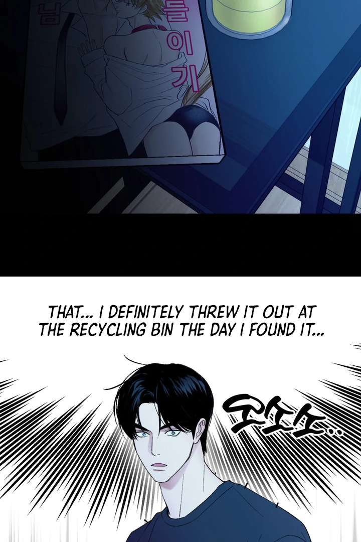 Ghostly Connection [Kaizen Scan] - Chapter 4 manhwa