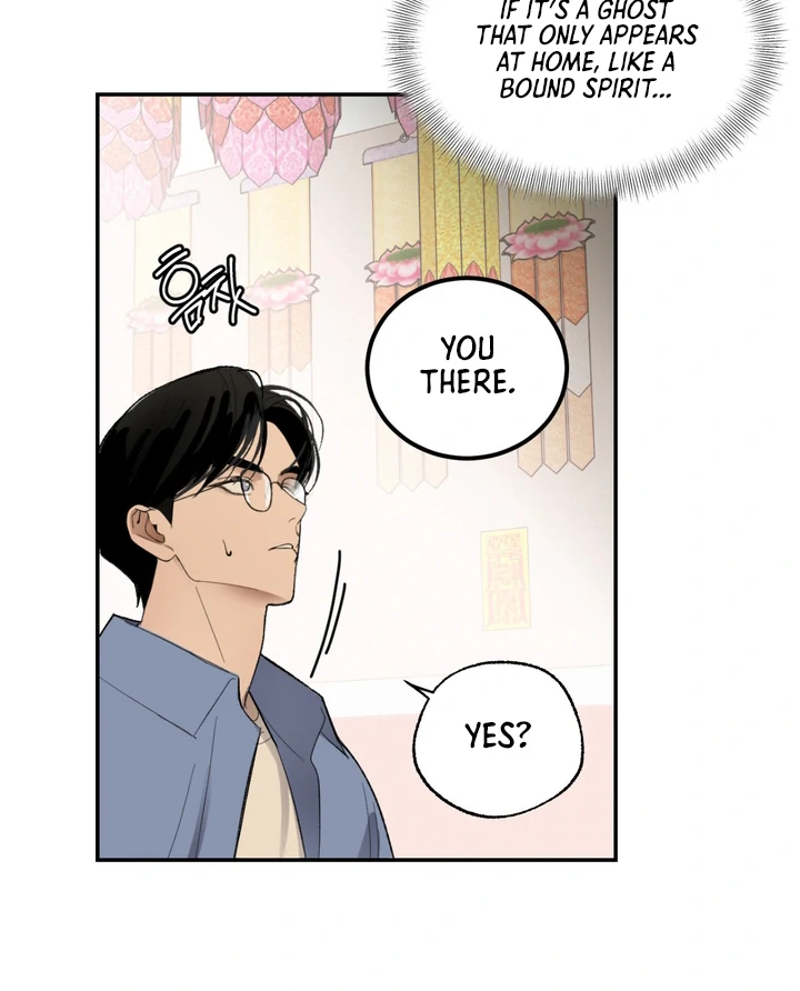 Ghostly Connection [Kaizen Scan] - Chapter 4 manhwa