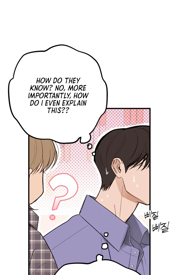 Ghostly Connection [Kaizen Scan] - Chapter 4 manhwa