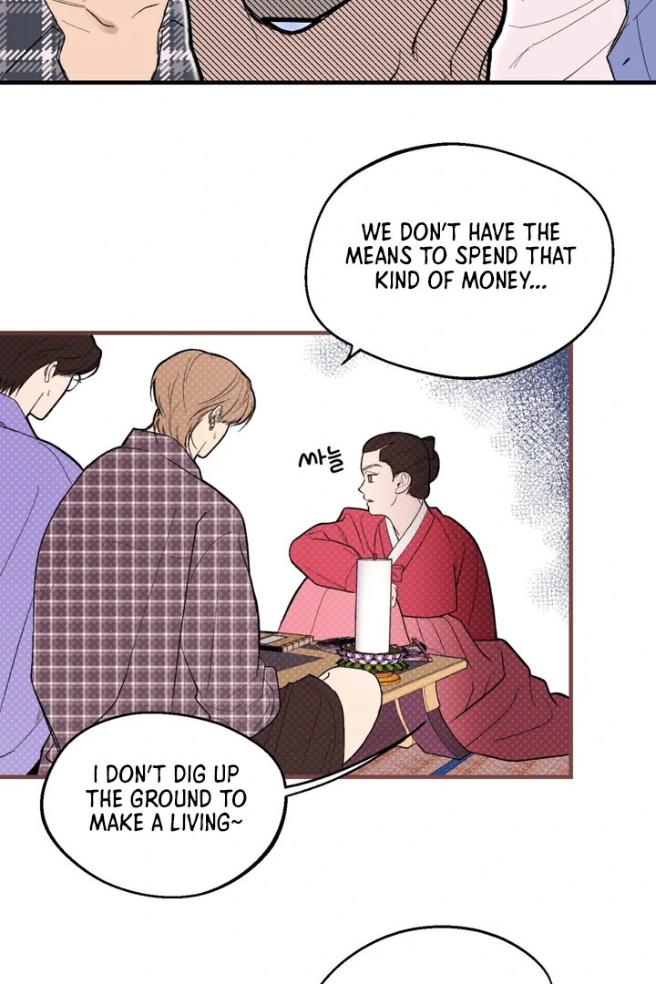 Ghostly Connection [Kaizen Scan] - Chapter 4 manhwa