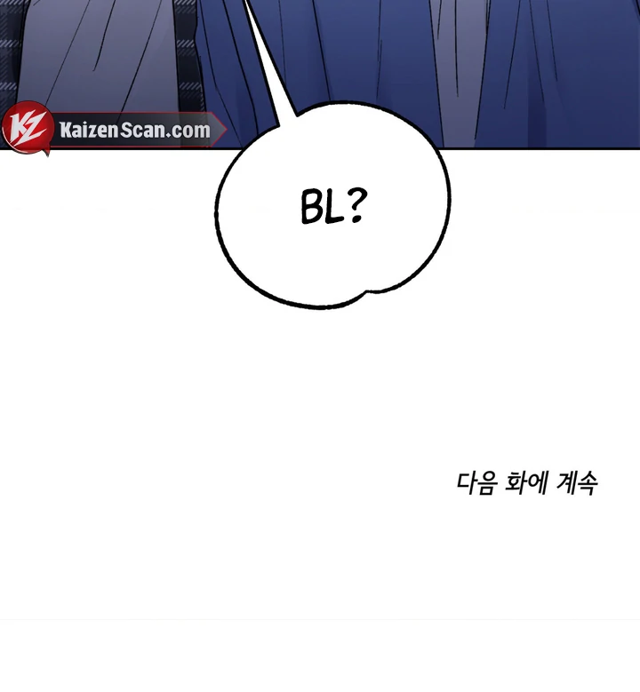 Ghostly Connection [Kaizen Scan] - Chapter 4 manhwa