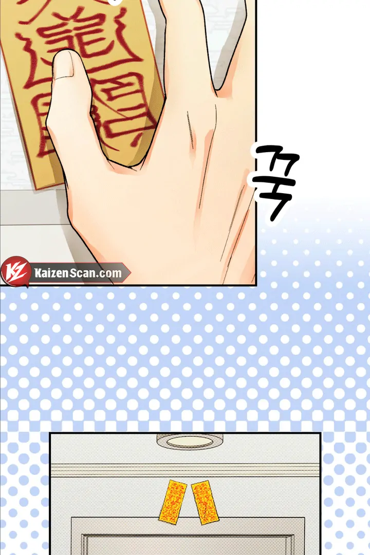 Ghostly Connection [Kaizen Scan] - Chapter 5 manhwa