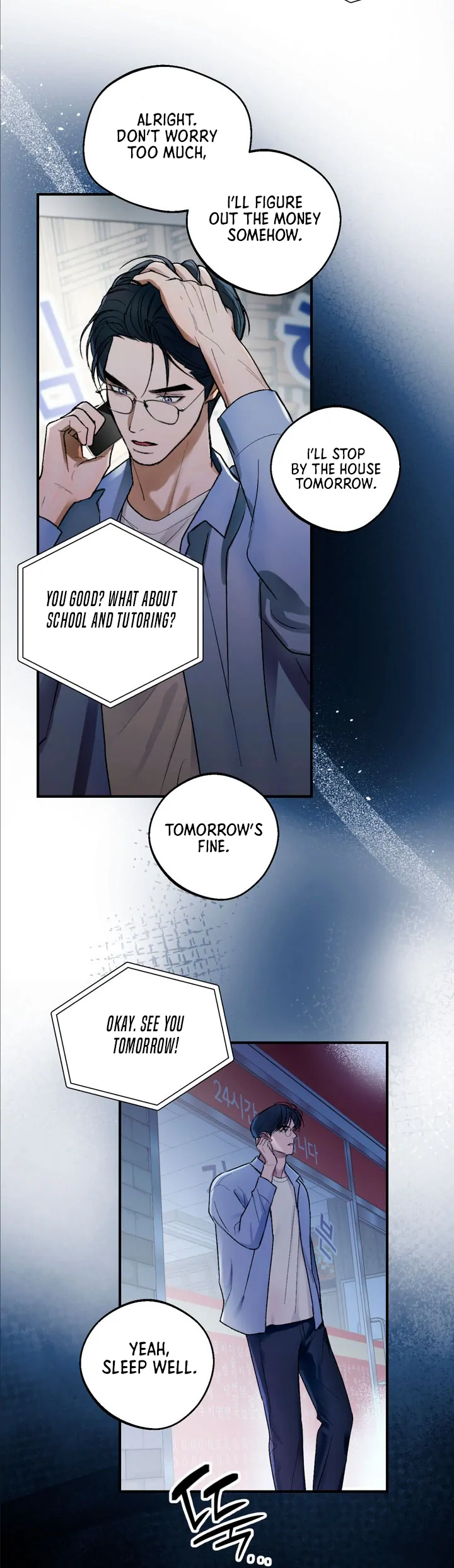 Ghostly Connection [Kaizen Scan] - Chapter 5 manhwa
