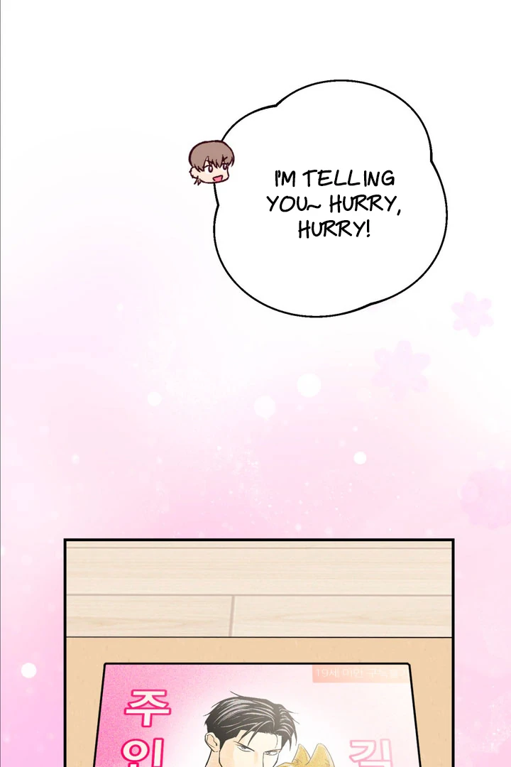 Ghostly Connection [Kaizen Scan] - Chapter 5 manhwa
