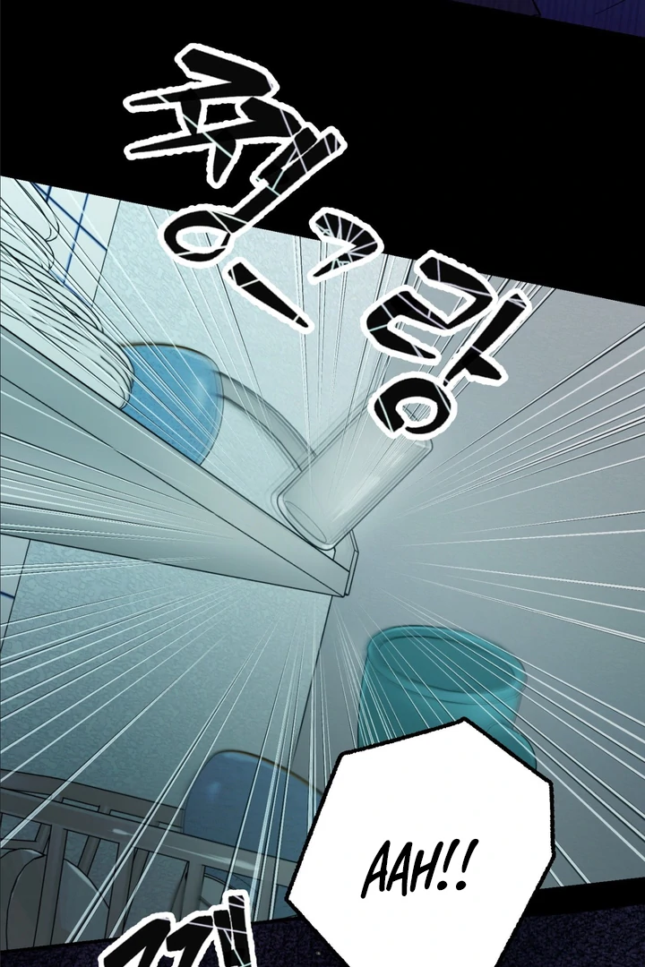 Ghostly Connection [Kaizen Scan] - Chapter 5 manhwa