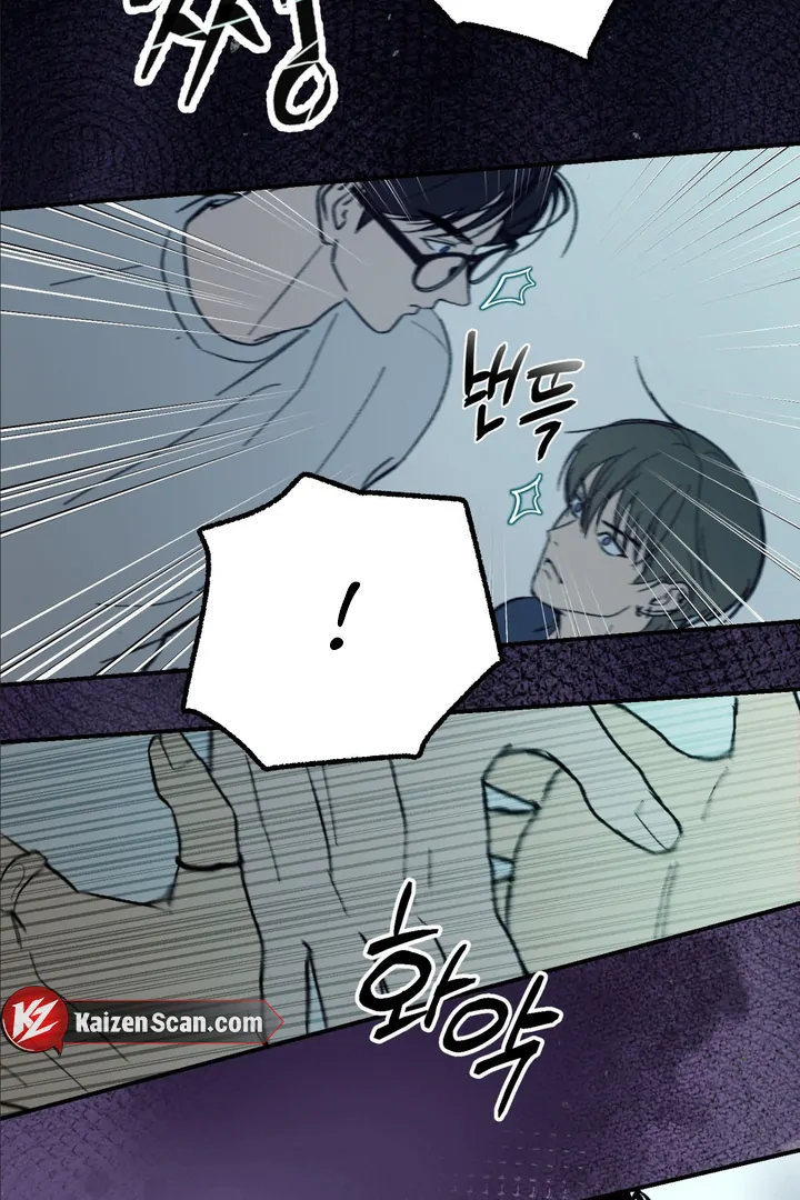 Ghostly Connection [Kaizen Scan] - Chapter 5 manhwa