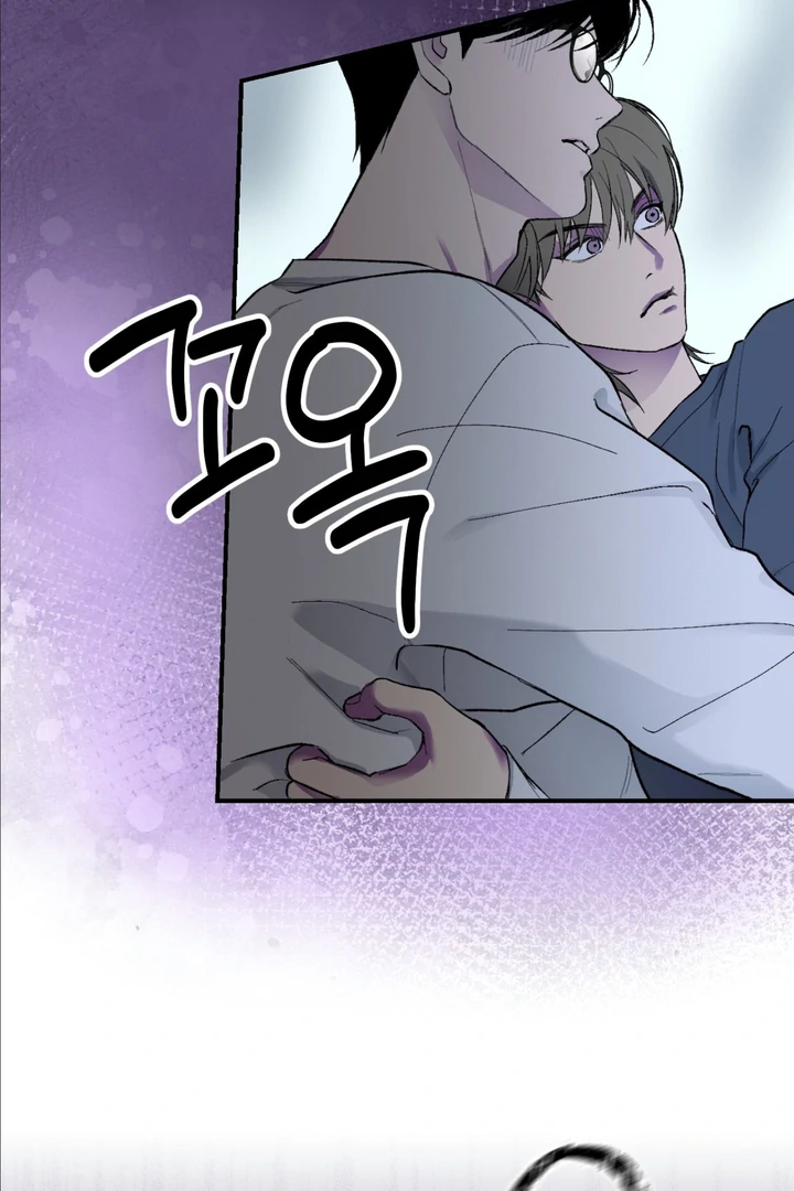 Ghostly Connection [Kaizen Scan] - Chapter 5 manhwa