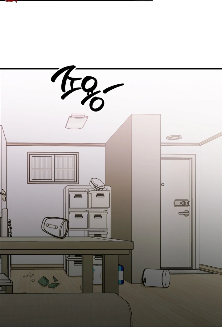 Ghostly Connection [Kaizen Scan] - Chapter 5 manhwa