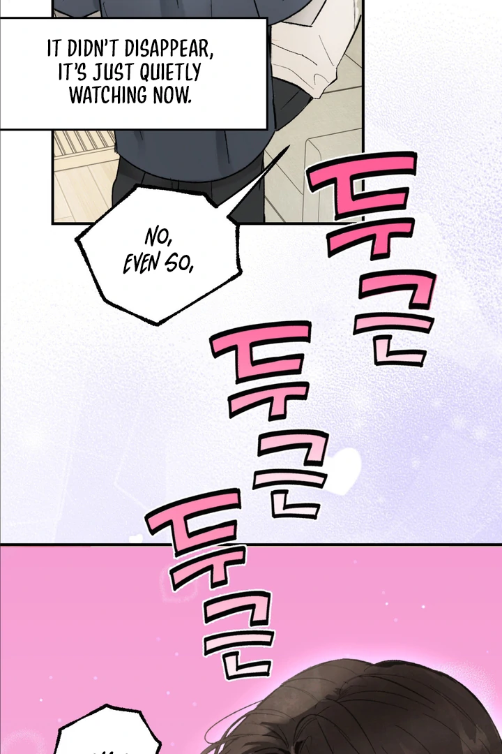 Ghostly Connection [Kaizen Scan] - Chapter 5 manhwa