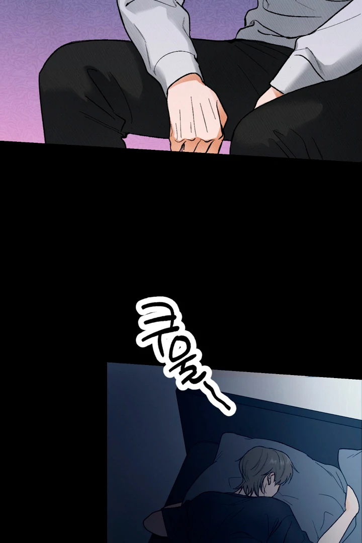 Ghostly Connection [Kaizen Scan] - Chapter 6 manhwa