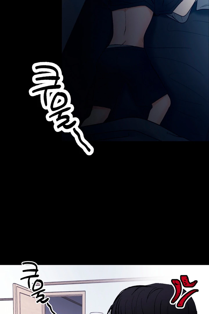 Ghostly Connection [Kaizen Scan] - Chapter 6 manhwa