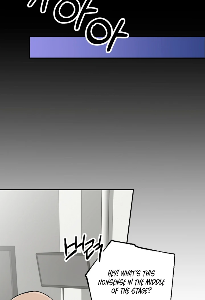 Ghostly Connection [Kaizen Scan] - Chapter 6 manhwa