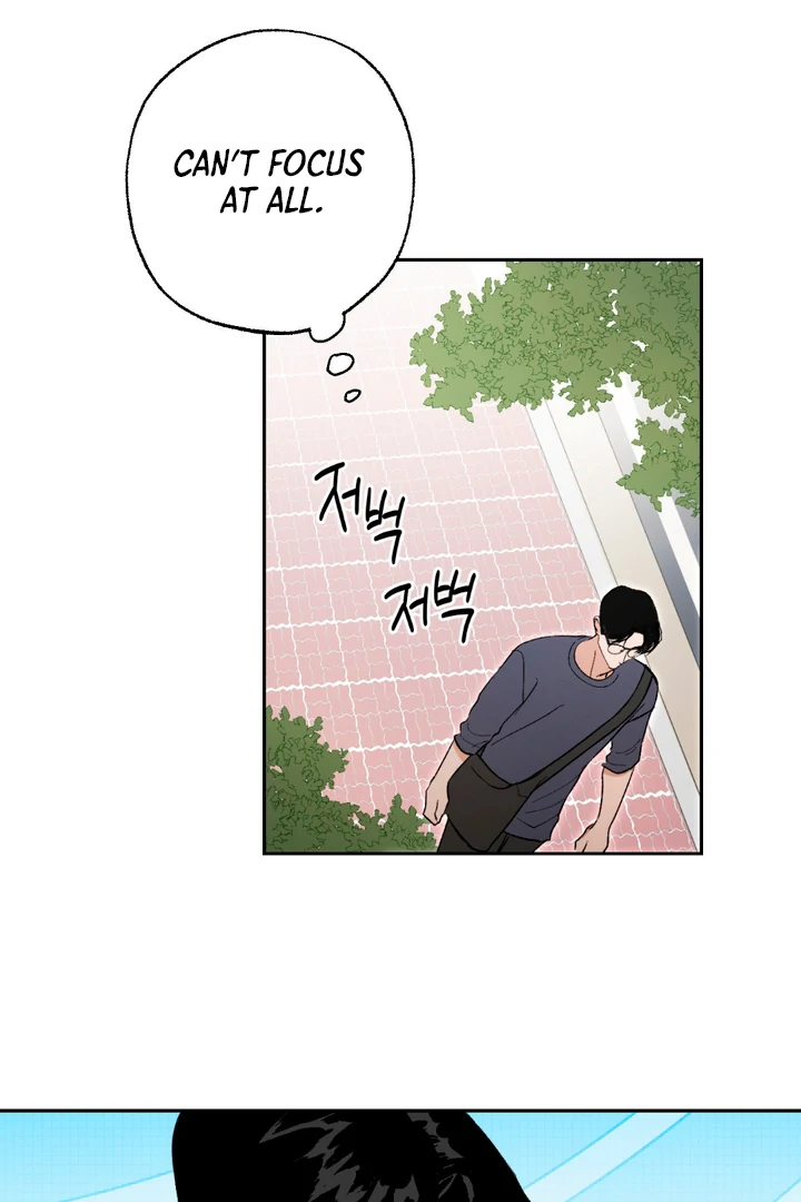 Ghostly Connection [Kaizen Scan] - Chapter 6 manhwa