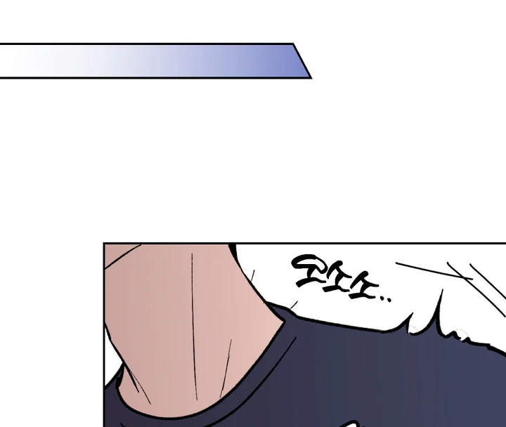 Ghostly Connection [Kaizen Scan] - Chapter 6 manhwa