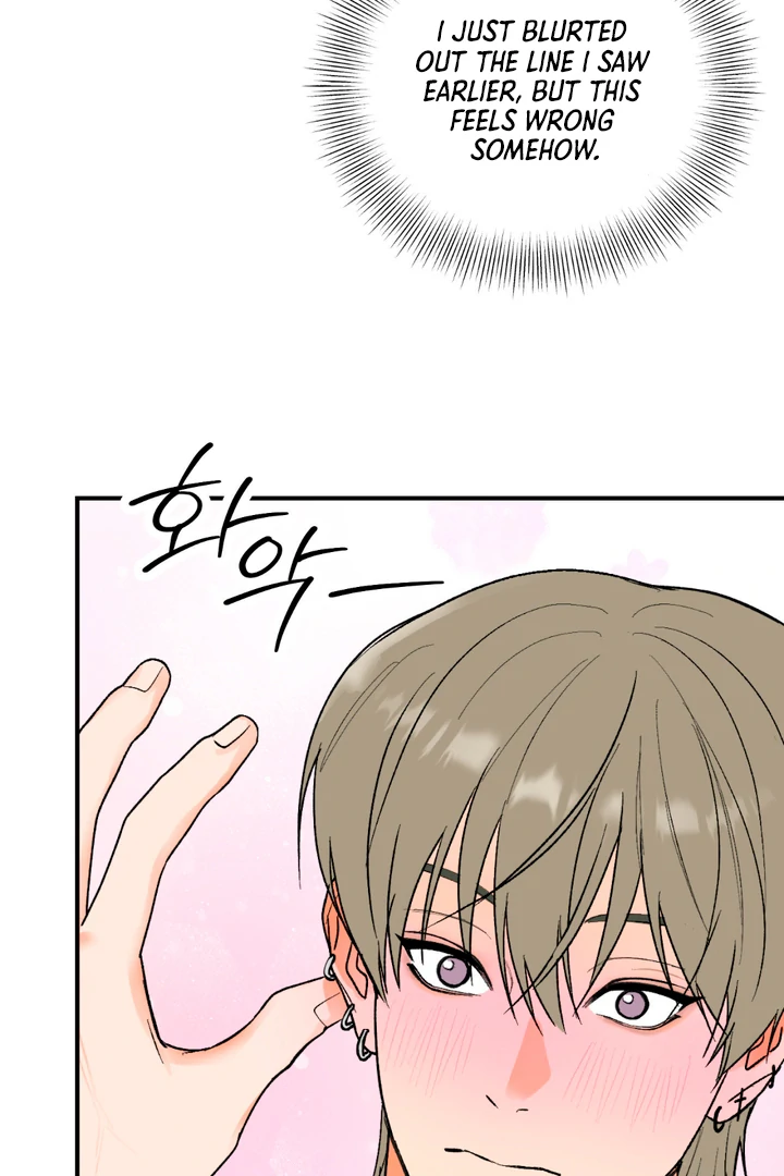 Ghostly Connection [Kaizen Scan] - Chapter 6 manhwa