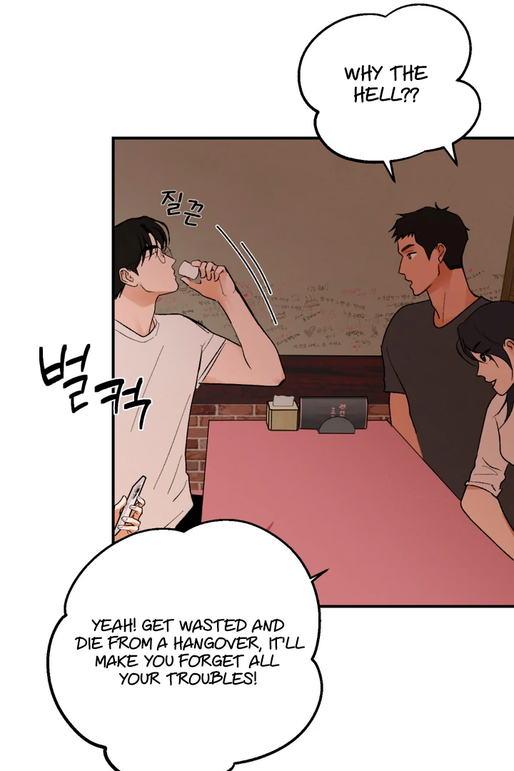 Ghostly Connection [Kaizen Scan] - Chapter 6 manhwa