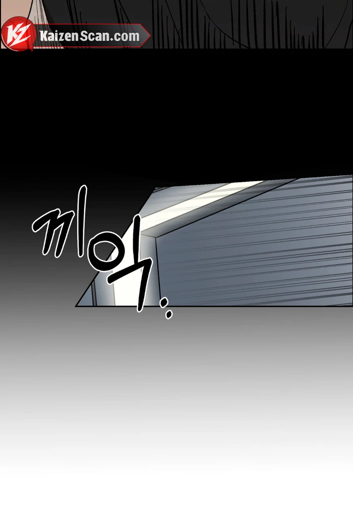 Ghostly Connection [Kaizen Scan] - Chapter 6 manhwa