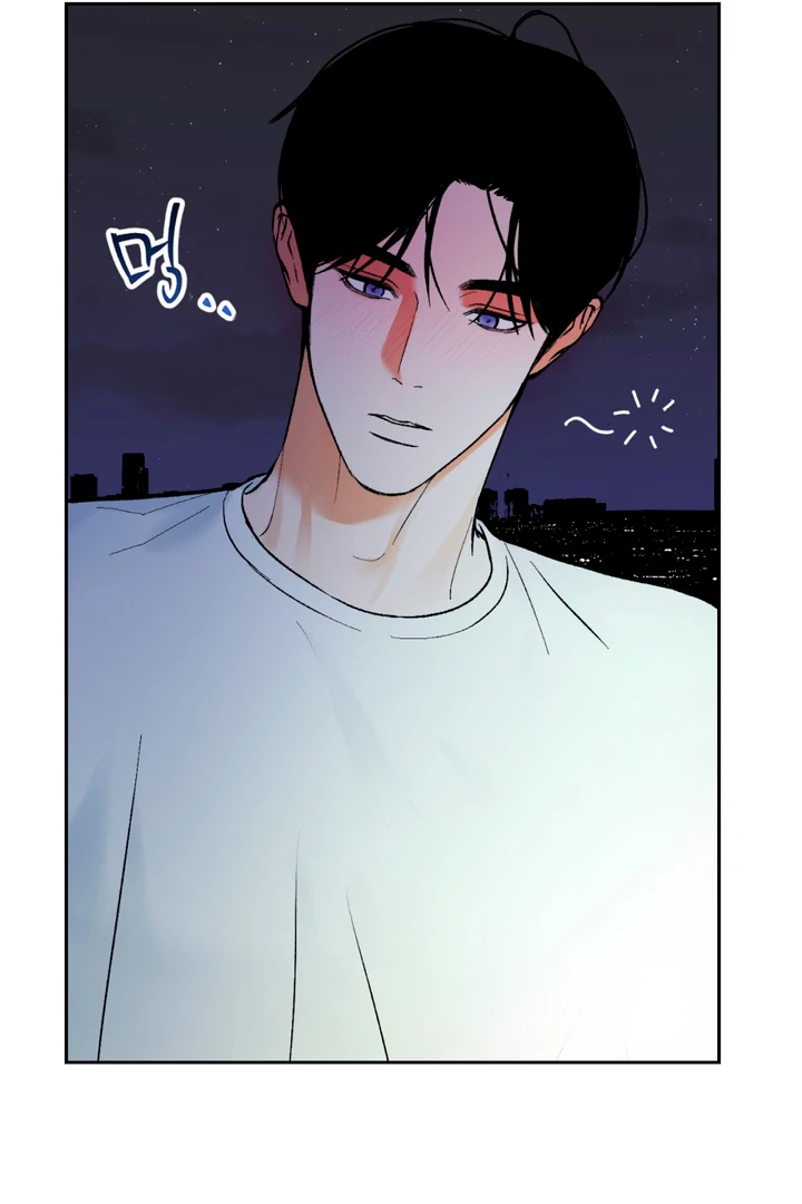 Ghostly Connection [Kaizen Scan] - Chapter 6 manhwa