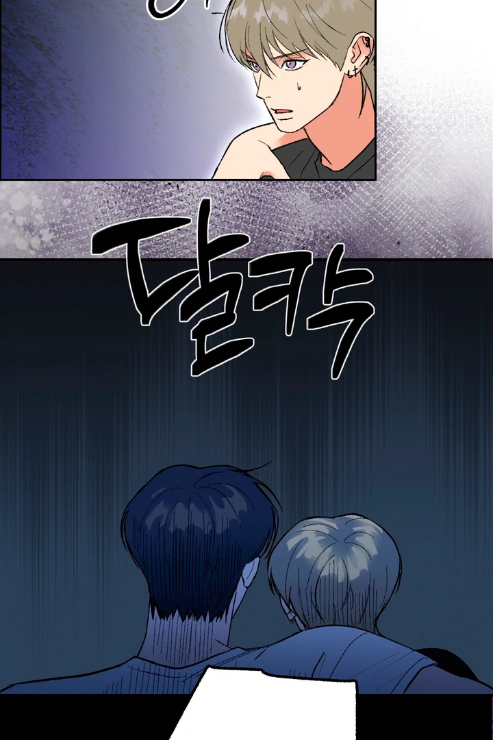 Ghostly Connection [Kaizen Scan] - Chapter 6 manhwa
