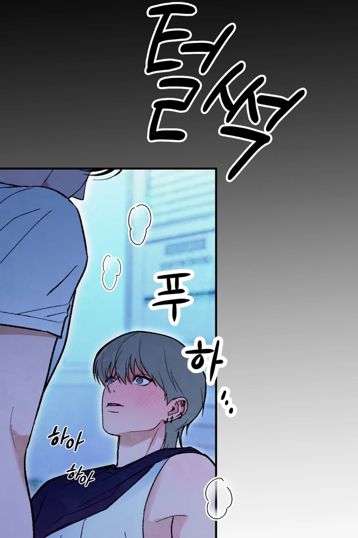 Ghostly Connection [Kaizen Scan] - Chapter 6 manhwa