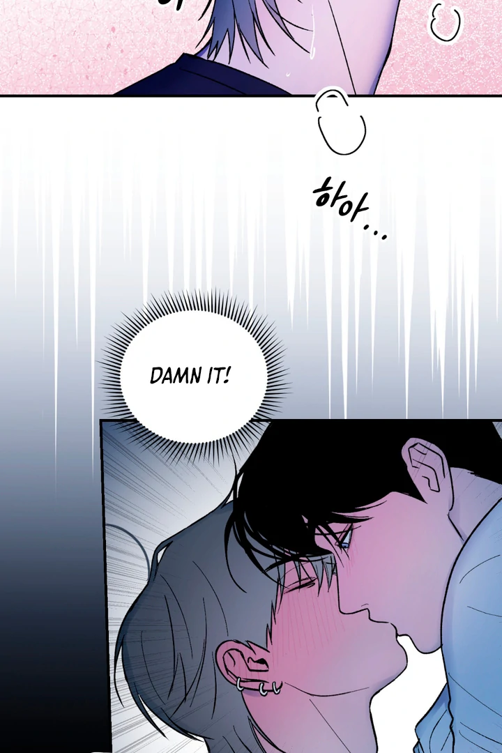 Ghostly Connection [Kaizen Scan] - Chapter 6 manhwa
