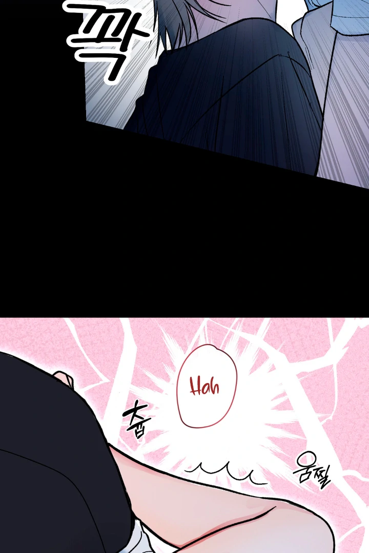 Ghostly Connection [Kaizen Scan] - Chapter 6 manhwa