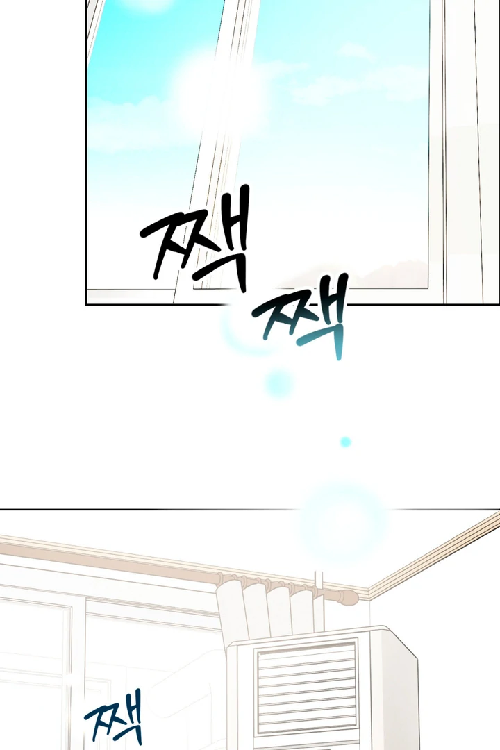 Ghostly Connection [Kaizen Scan] - Chapter 7 manhwa