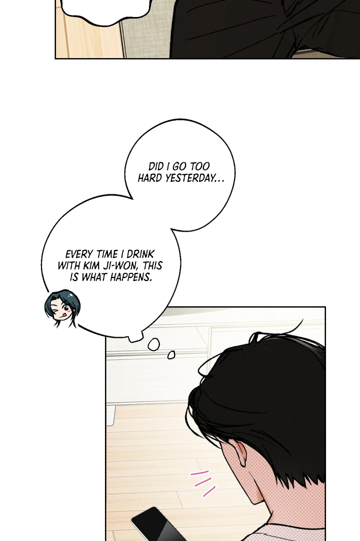 Ghostly Connection [Kaizen Scan] - Chapter 7 manhwa