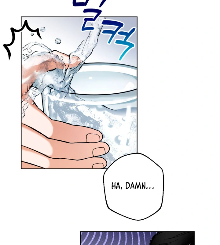 Ghostly Connection [Kaizen Scan] - Chapter 7 manhwa