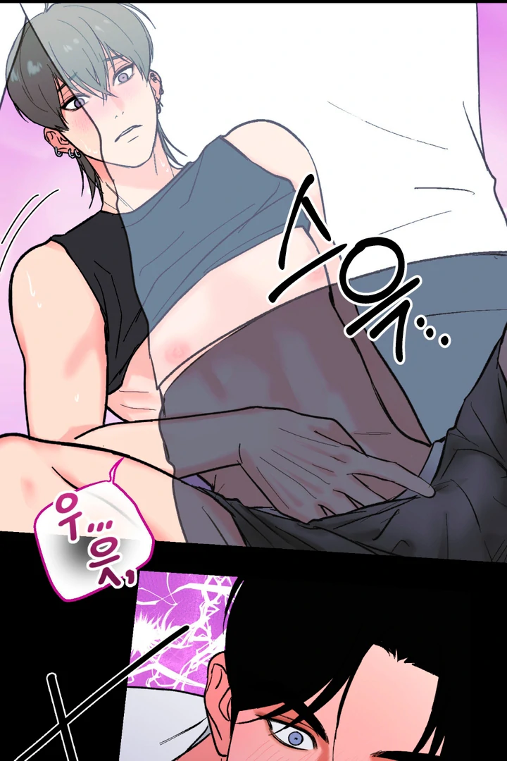 Ghostly Connection [Kaizen Scan] - Chapter 7 manhwa