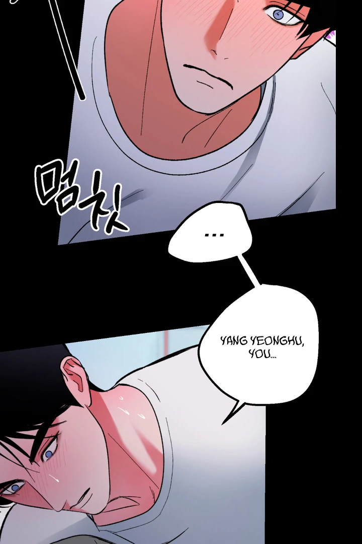 Ghostly Connection [Kaizen Scan] - Chapter 7 manhwa
