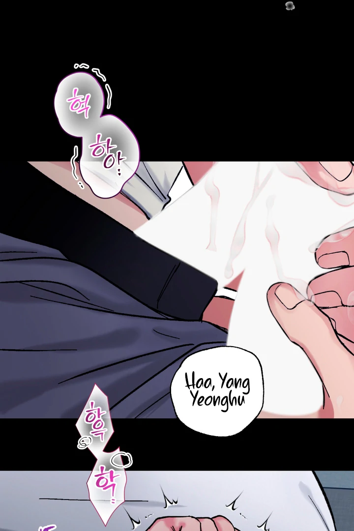 Ghostly Connection [Kaizen Scan] - Chapter 7 manhwa