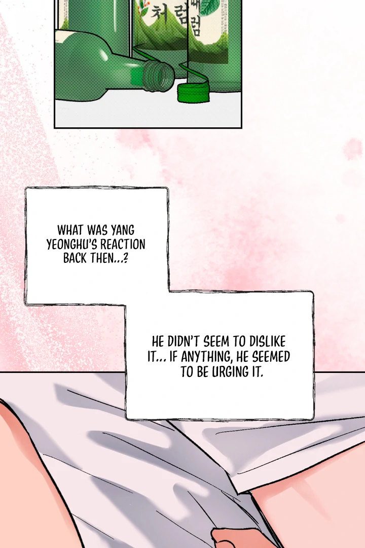 Ghostly Connection [Kaizen Scan] - Chapter 7 manhwa